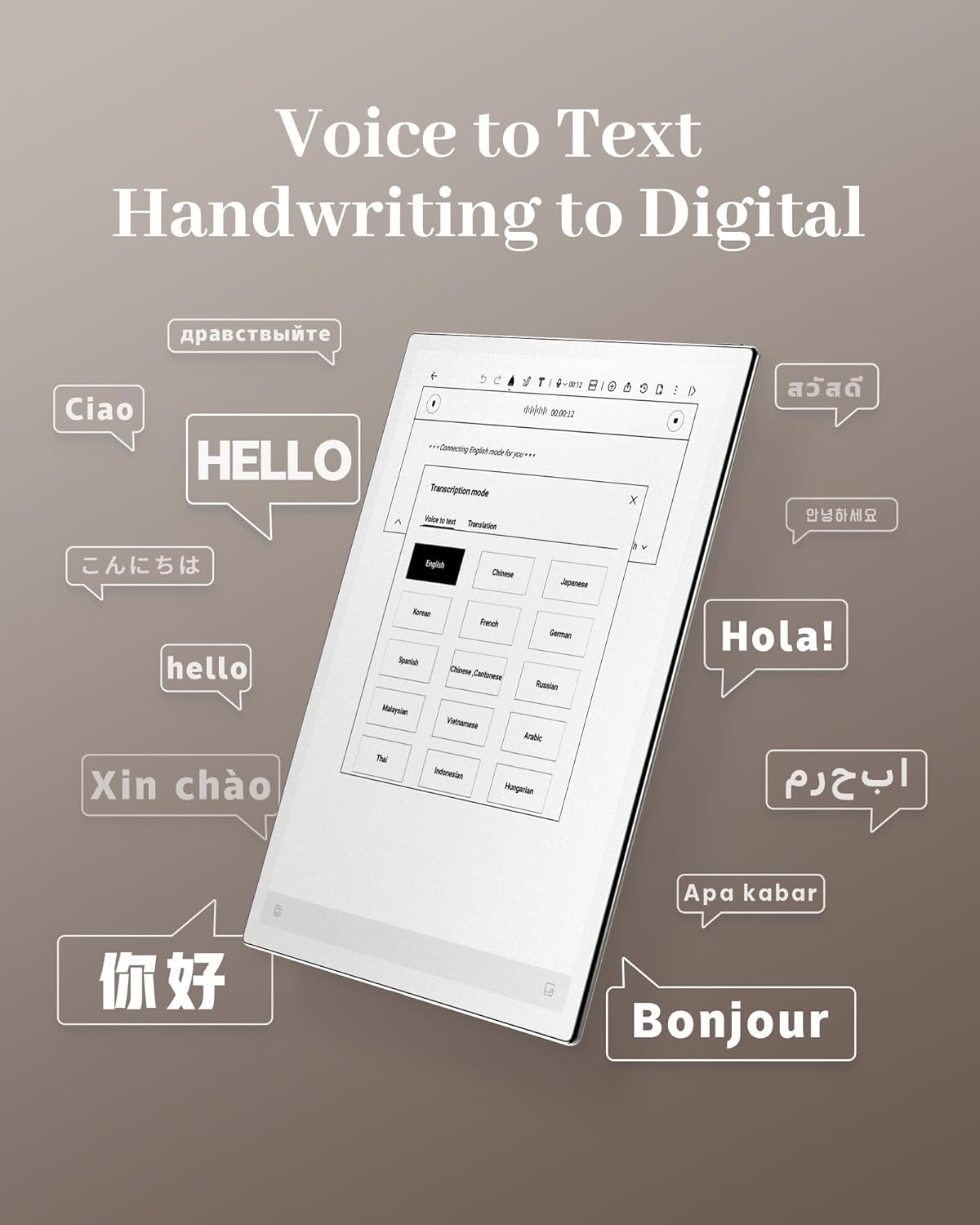 Tablette tactile à encre électronique iflytek AINOTE 2 10,65 pouces avec intelligence artificielle pour la prise de notes en réunion. Ultra-mince (4,2 mm), elle offre la transcription vocale en 16 langues et la conversion de l'écriture manuscrite en