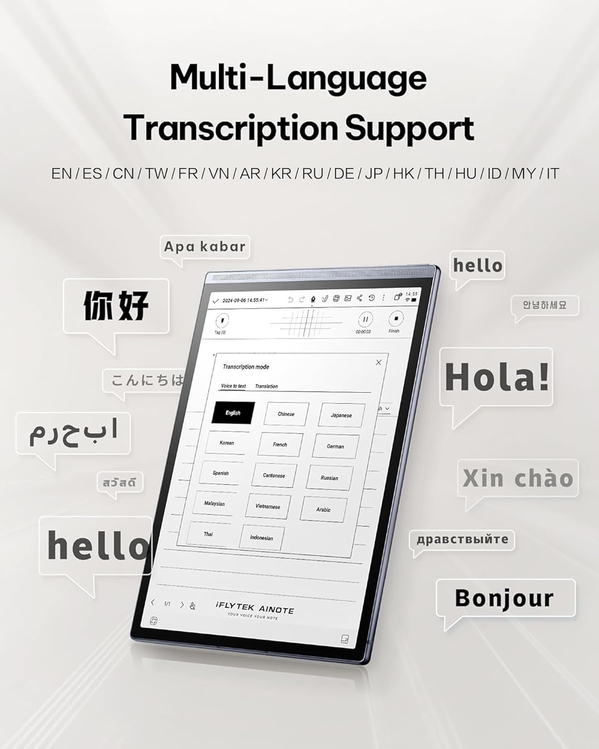iflytek AINOTE Air 2 Bundle - Étui folio noir, Tablette tactile graphique 8,2 pouces avec stylet, transcription vocale et assistance multilingue pour la prise de notes et l'écriture, stylet et IA.