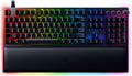 Clavier de jeu analogique Razer Huntsman V2 : activation réglable par commutateurs optiques analogiques, mode de déclenchement réactif, éclairage Chroma RGB, repose-poignets magnétique, touches multimédias et molette dédiées, noir.